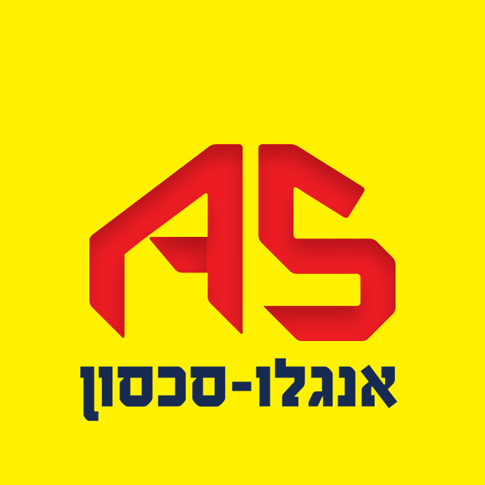 אנגלו-סכסון רעננה